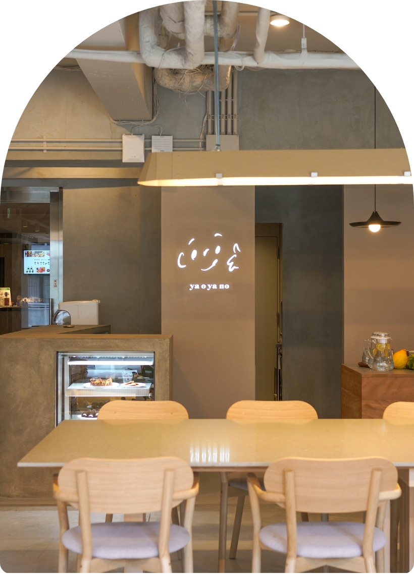 やおやのファミリーレストラン